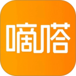 嘀嗒出行app