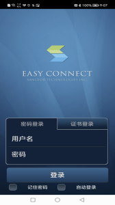 EasyConnect