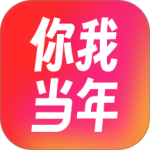 你我当年AI照片修复app