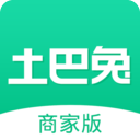 土巴兔商家app