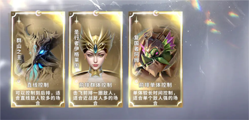 最后的勇者华为版