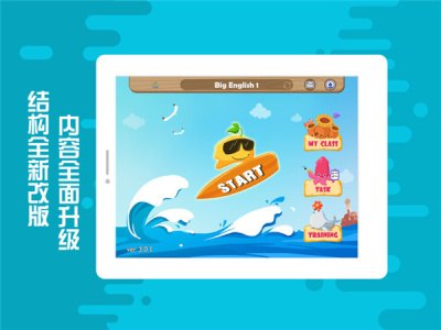 贝果英语app官方版