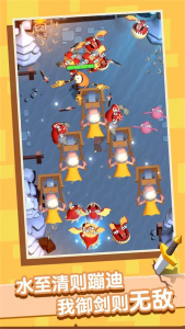 俺的大宝剑官方版