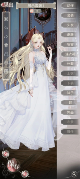 螺旋圆舞曲2蔷薇战争oppo版