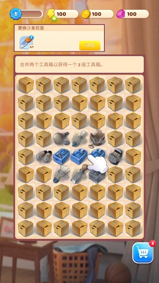 连连看达人手游