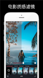 动影AE动态图片特效制作app