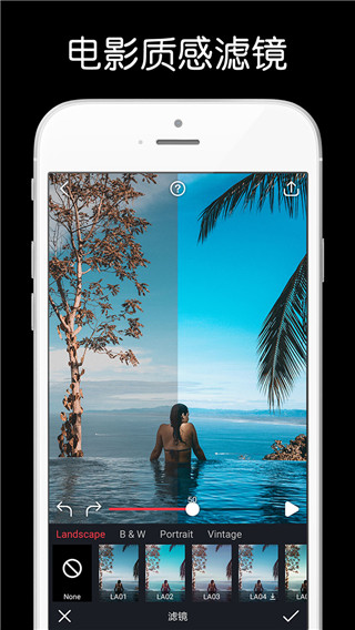 动影AE动态图片特效制作app