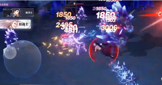 晶核华为渠道服