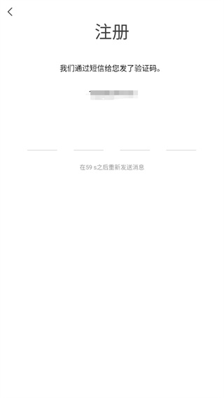 完美365最新版