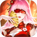 道友请留步vivo版