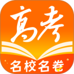 掌上高考app
