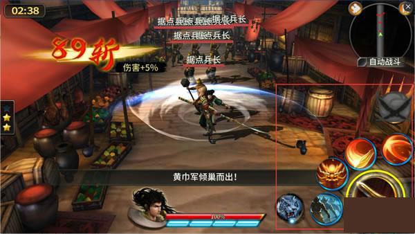 极无双oppo版