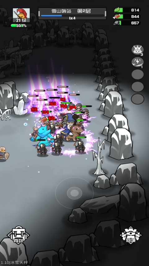 多克多比童话世界最新版手机版