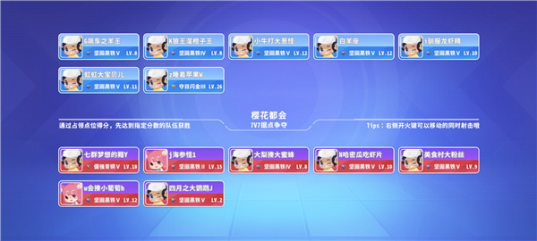 迷你枪战精英腾讯版