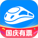 智行火车票官方版