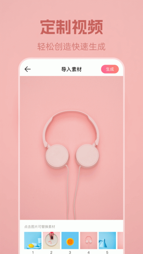 安卓动态壁纸app