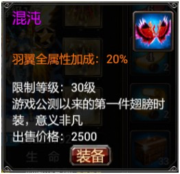 真三国快打小米版