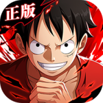航海王热血航线魅族版最新版