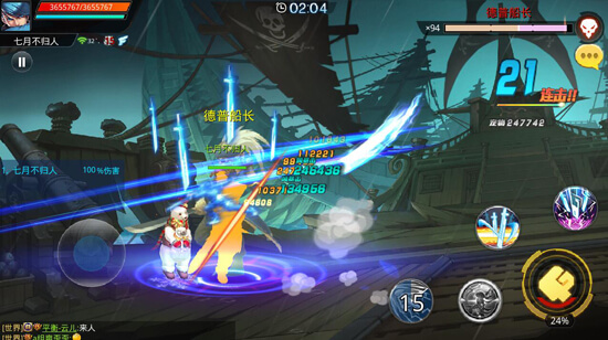 天天炫斗官方正版