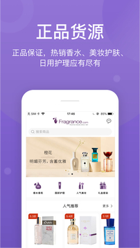 通用万能遥控器