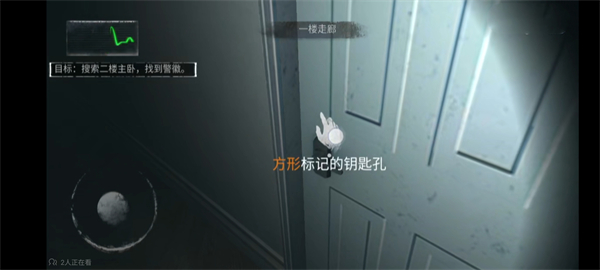 无尽噩梦官方版手游