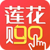 莲花GO官方版