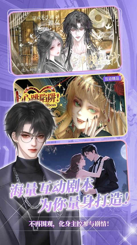 点鸭app