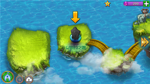 合成龙内购破解版