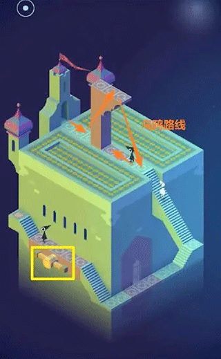 纪念碑谷手机版