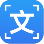 OCR图片文字识别app