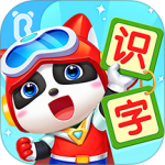 宝宝巴士汉字app
