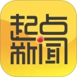 起点新闻app