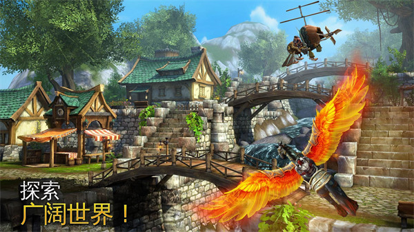 混沌与秩序2