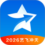 艺愿星app