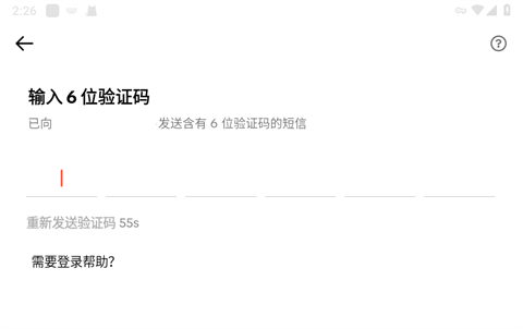 tiktok国际版官方网页版入口