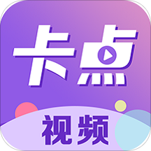卡点app