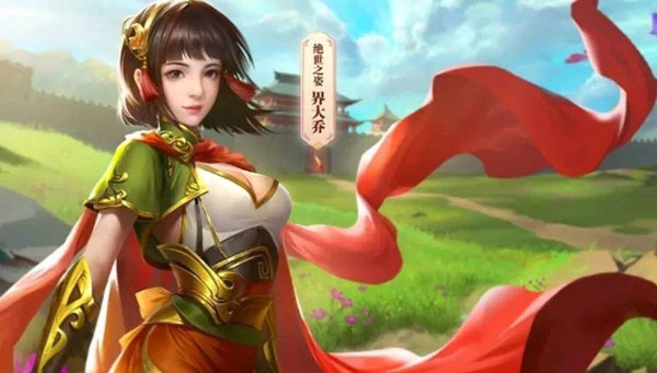 三国杀移动版百度账号登录版
