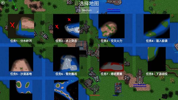 铁锈战争2025最新版