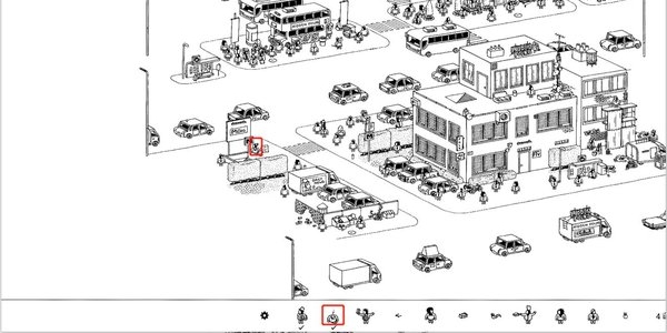 隐藏的家伙手游