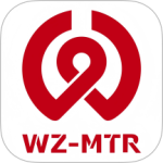 温州轨道app