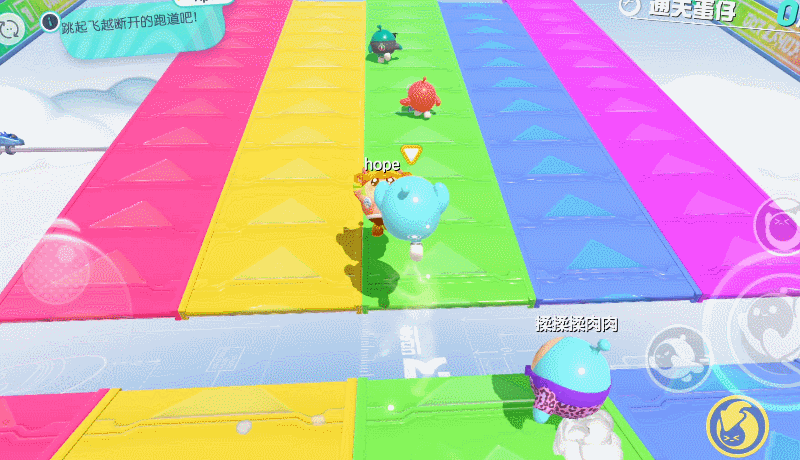 蛋仔派对繁中版