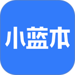 小蓝本app