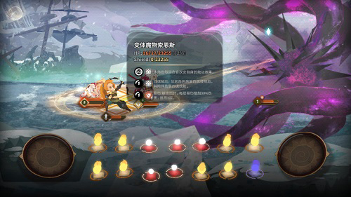 万象物语腾讯版