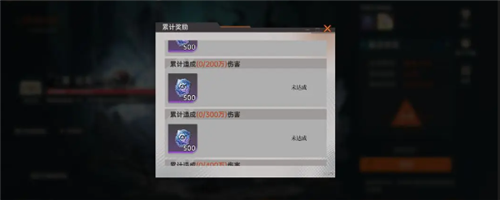 龙族卡塞尔之门腾讯版