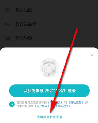 小米游戏中心官方正版