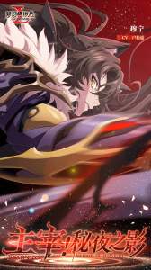 梦幻模拟战bilibili版最新版