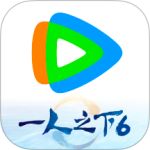 腾讯视频官方版