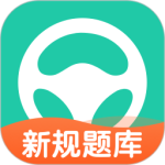 元贝驾考app