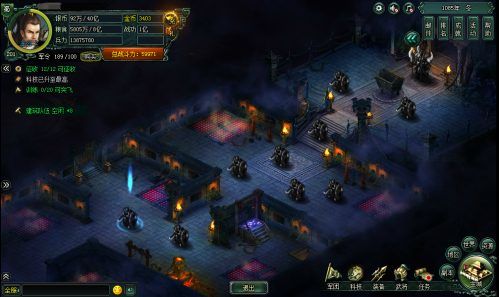 卧龙吟腾讯渠道服