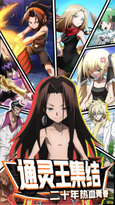 明日领主免费版